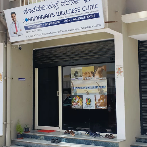 Our Locations johnmarians wellness clinic bangalore