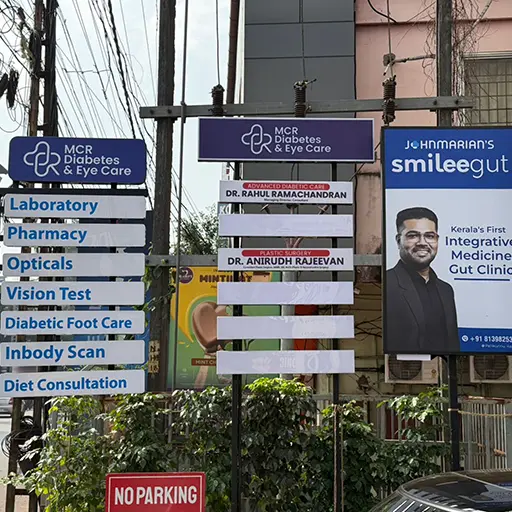 Our Locations johnmarians wellness clinic kannur new clinic 1